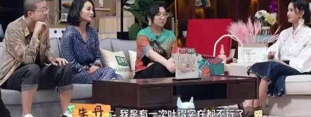 网友|39岁朱丹诞下二胎，丈夫周一围不知踪影，疑缺席待产与美女搭戏