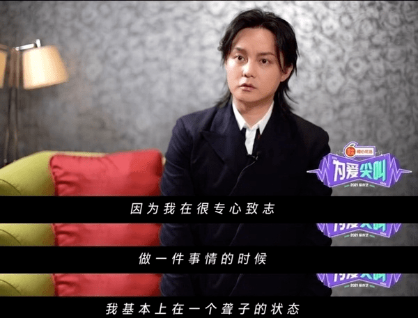 头像|出道9年没火过，34岁没代表作，但我愿称他为真正的“演员”