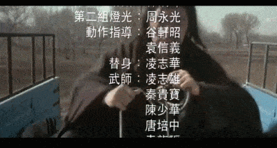 什么|马戴美瞳画眼线？太子妃升职记的马后期合成，骑马戏都是这么拍？！