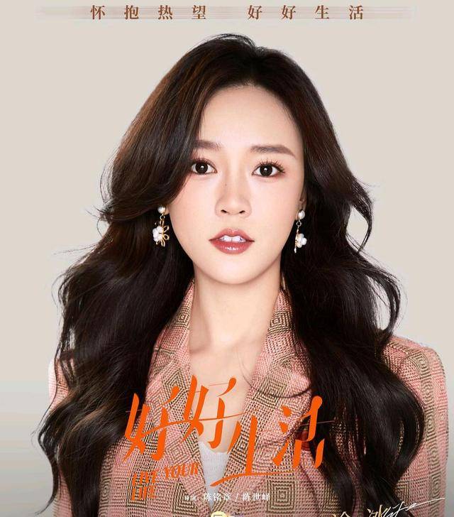 生活|油腻+狗血也能拍出新意？只是结婚的关系同款剧让人“笑到抽筋”？