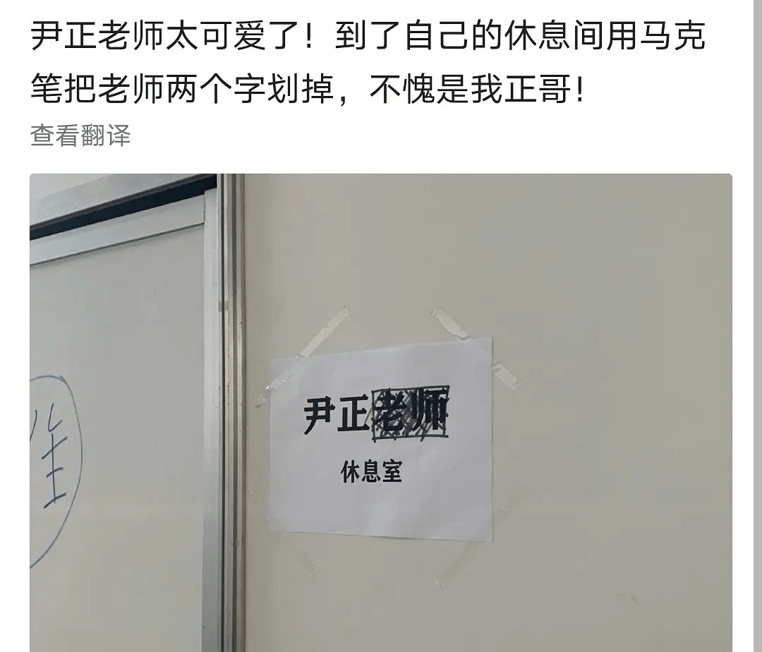 头像|出道9年没火过，34岁没代表作，但我愿称他为真正的“演员”