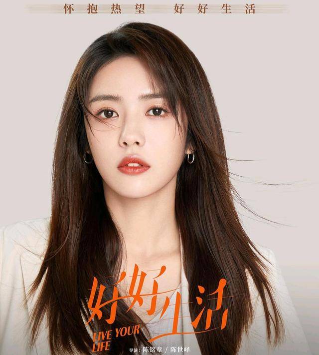 生活|油腻+狗血也能拍出新意？只是结婚的关系同款剧让人“笑到抽筋”？