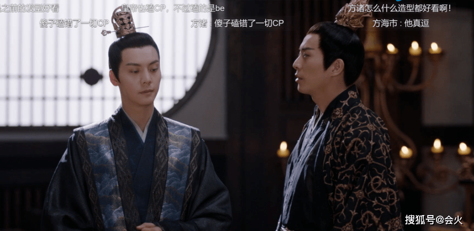 容妃|师徒虐恋超带感，弹幕看剧太好笑，看《斛珠夫人》上头不奇怪！