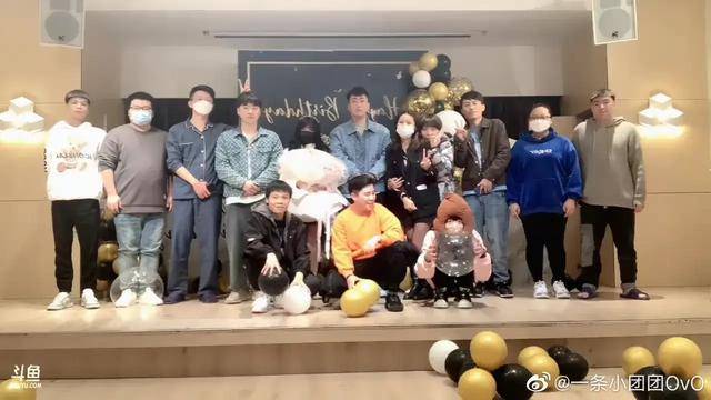 直播间|一条小团团宣布停播，斗鱼该何去何从？网友：什么时候和虎牙打架