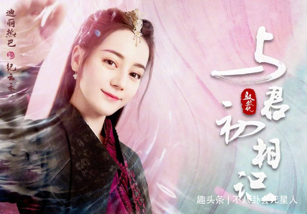 女神5位高颜值女神，一穿上古装就违和，远离古装是最正确的决定