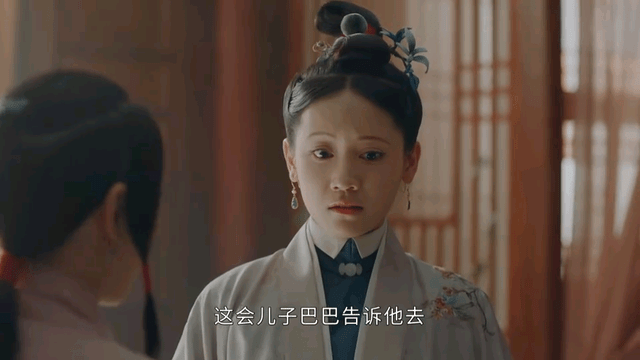 女孩子|玉楼春：最讨喜女配不是杨蓉，亦非辣目洋子，而是玲珑剔透的她？