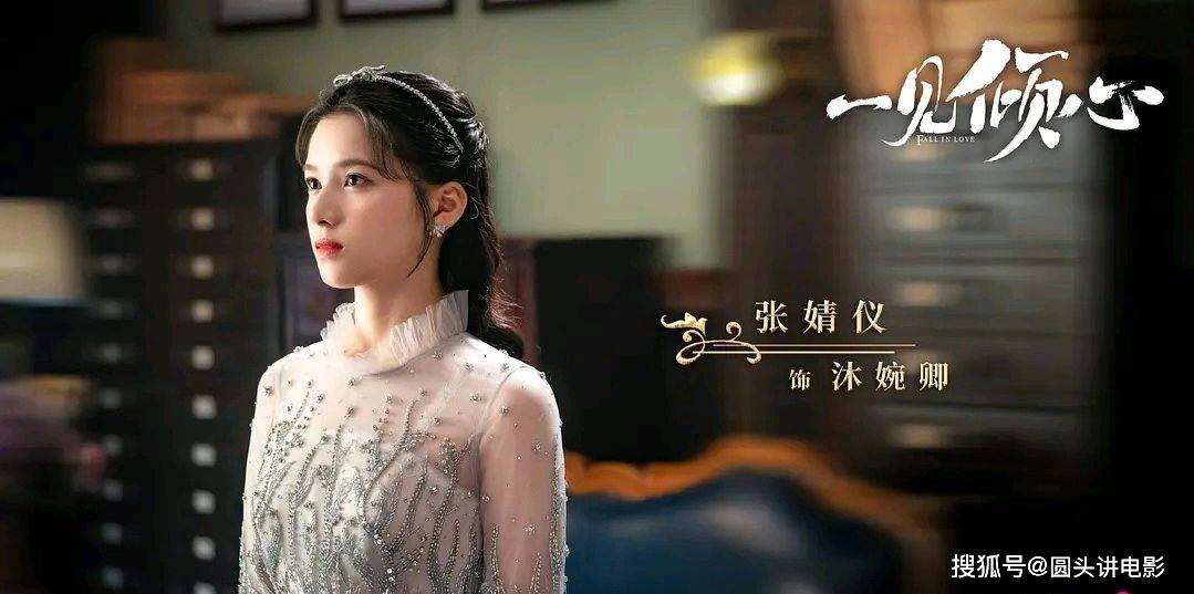 什么|“近期很火，但口碑不行”的五部剧，要是一部没看太幸运！