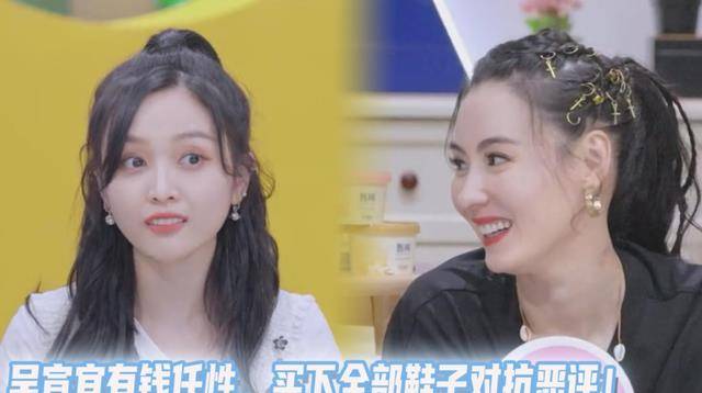 言一|“撒谎成性”吴宣仪：曾言一天喝8杯奶茶，后竟澄清是为治疗贫血