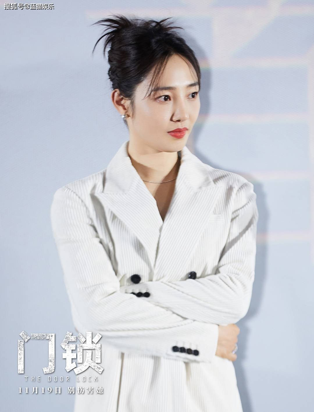 生活|央视为其宣传!首映票房第一,白百何这次选对剧本抽到“王炸”了?