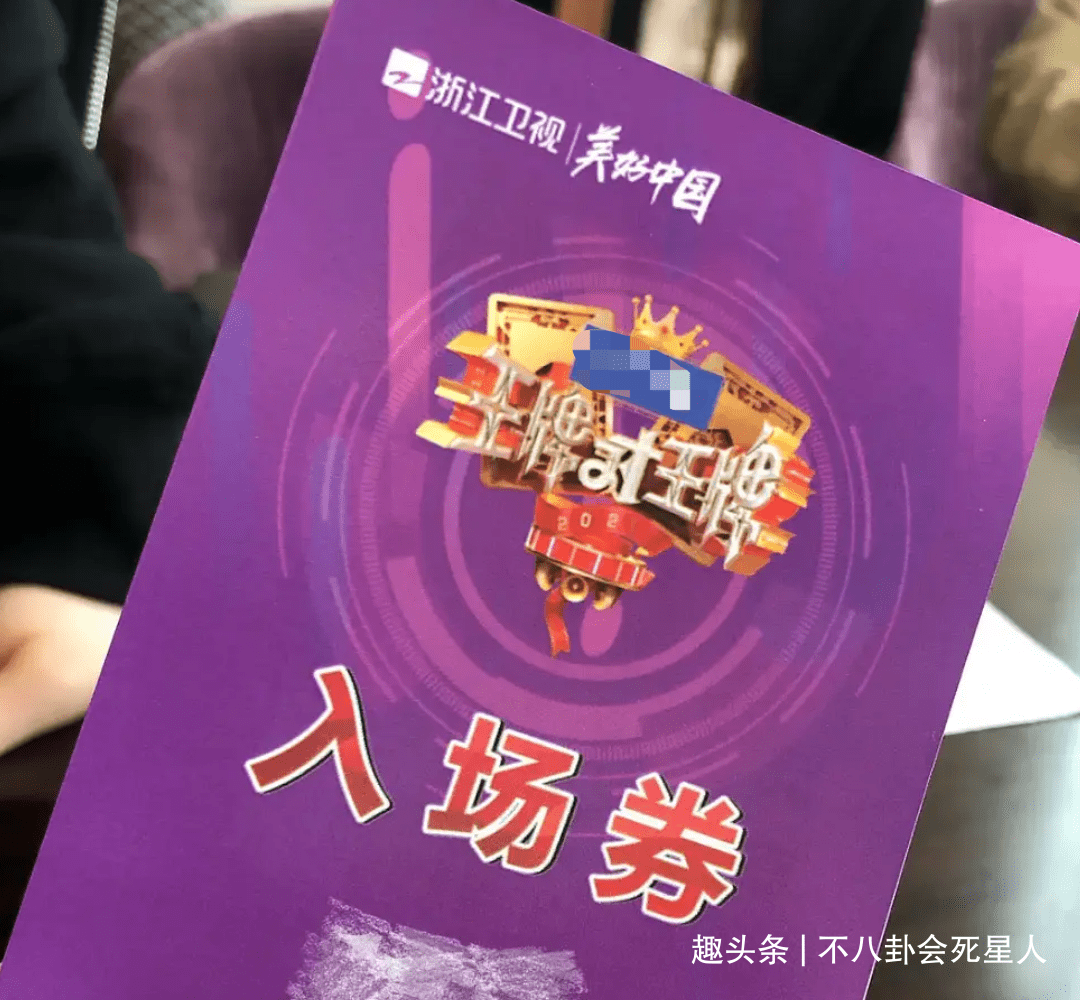 传闻|看完《王牌》就知道,鹿晗和关晓彤的关系已经很微妙了