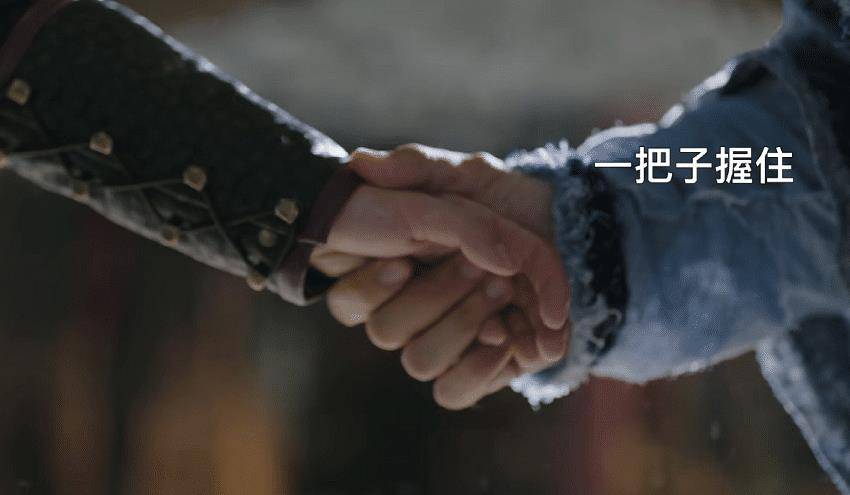 动心|斛珠夫人：方诸终于“铁树开花”，千里加急给方海市送糖太甜了