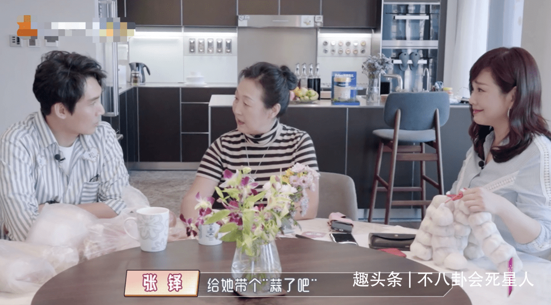 现实|给儿子一堆美味，儿媳拿几串大蒜敷衍，陈松伶同款婆婆现实中很多