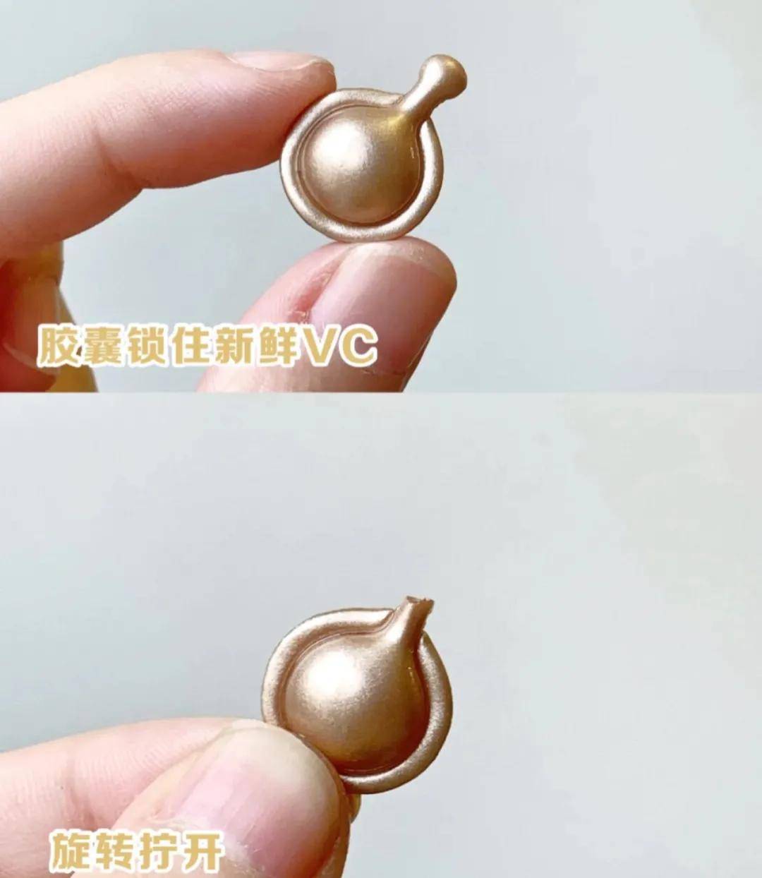 伊丽莎白雅顿伊丽莎白雅顿金胶精华（时空焕活胶囊），无法低调的抗衰老精华液