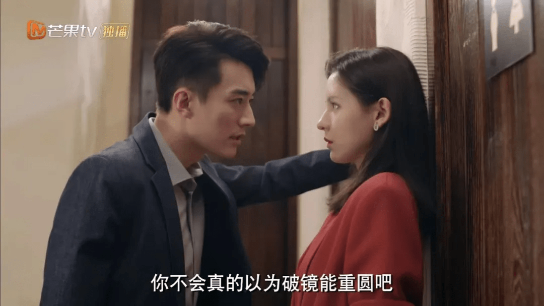 职场|《夜色暗涌时》:男帅女美还不尬的剧情,大家追起来了吗?