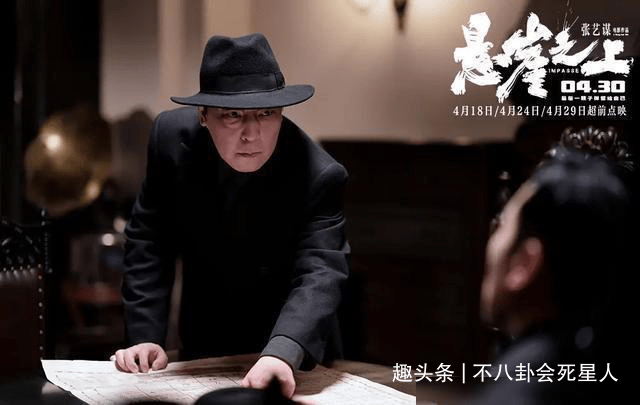 老张|评分9.1上映3天破4亿，《悬崖之上》凭什么这么横？