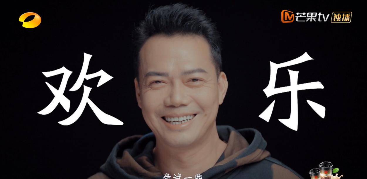 节目组|《大湾仔的夜》第一期播出，效果并不好，节目组在3个地方踩雷