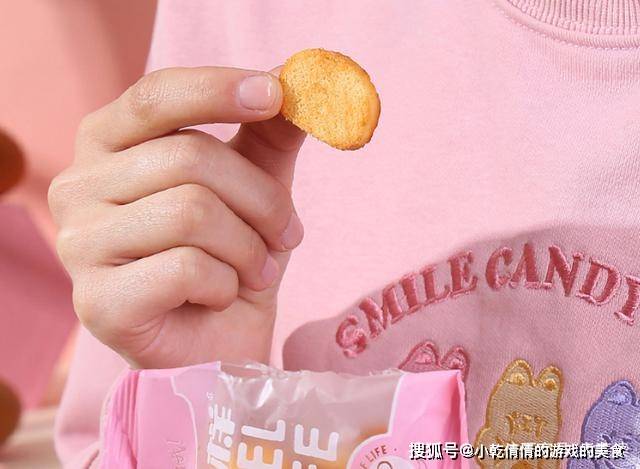 美食|超市里“不起眼”的3款美食，总被放在角落里，包装虽丑但味很好