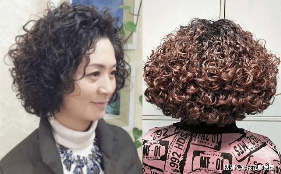 卷发为什么有些老年人喜欢染红发烫小卷？难道白发不香吗？你怎么看？
