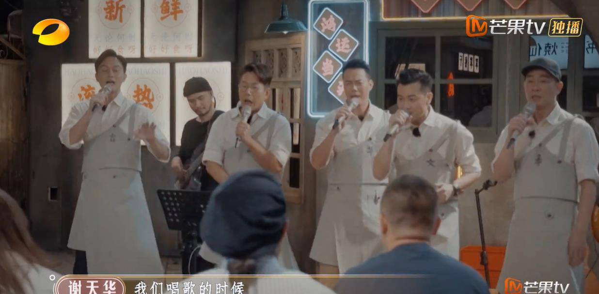 节目组|《大湾仔的夜》第一期播出，效果并不好，节目组在3个地方踩雷