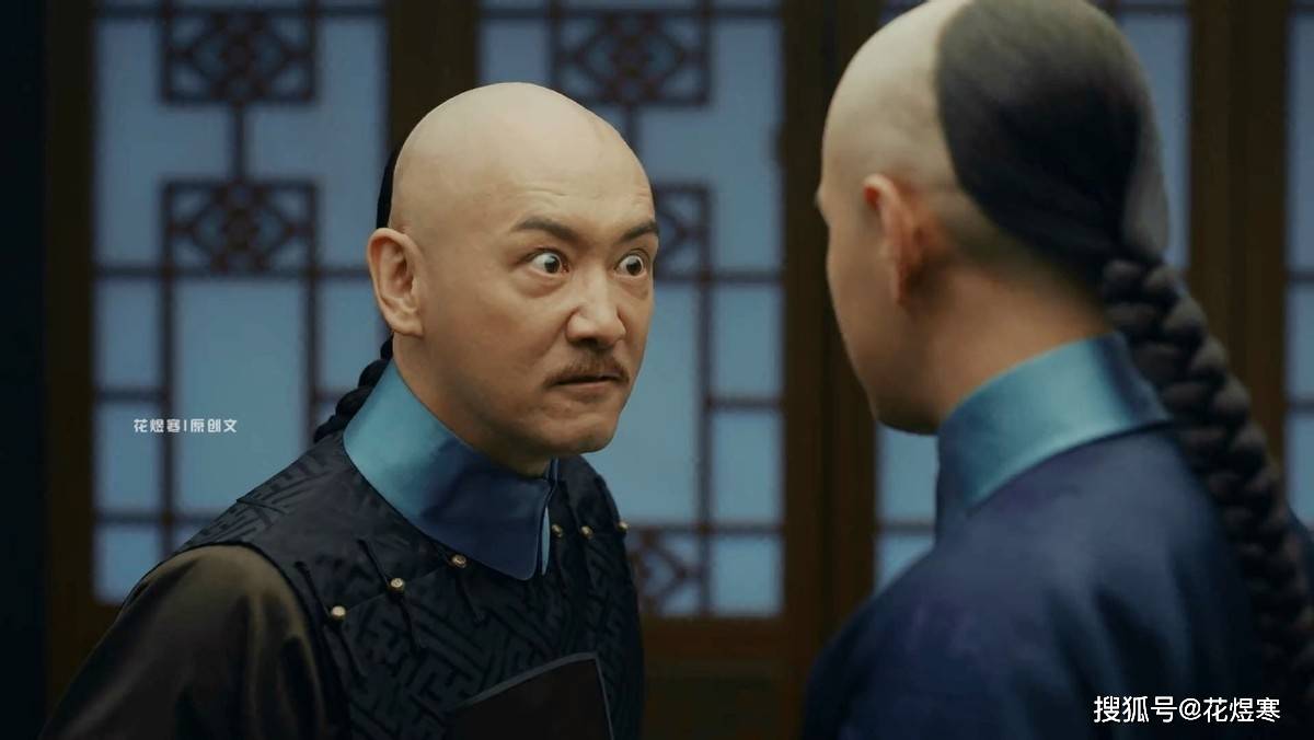 曹文彬|《当家主母》任雪堂归来，陈姨娘却“下线”，他会不会抛弃曾宝琴？