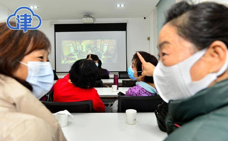 智慧助老有平台 为老服务更高效