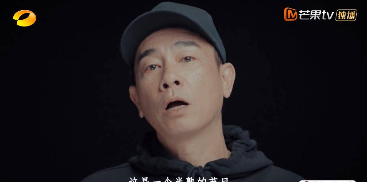 节目组|《大湾仔的夜》第一期播出，效果并不好，节目组在3个地方踩雷