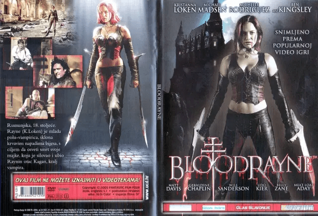 吸血莱恩重制版史上最美游戏女主角莱恩应有一席之地