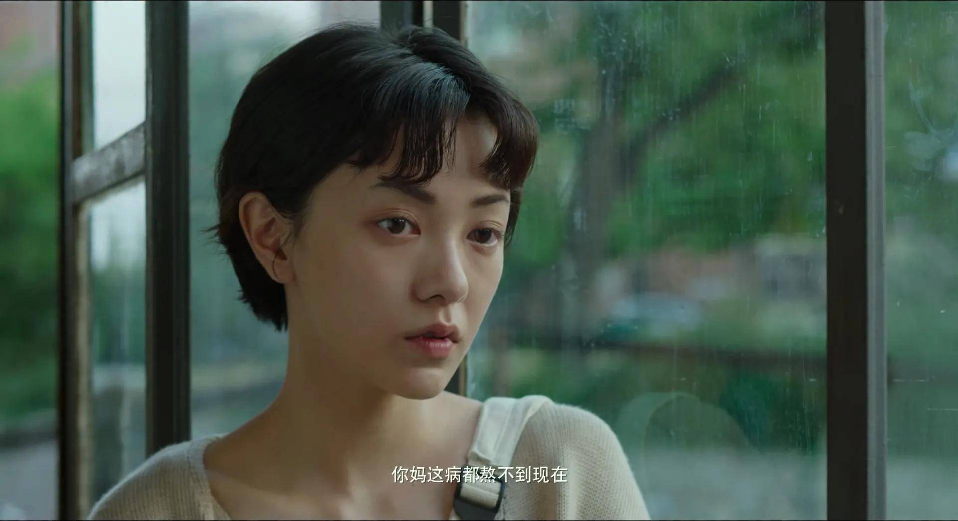 才会|《喜宝》评论两极分化为什么这么严重？这部电影真的三观不正吗？