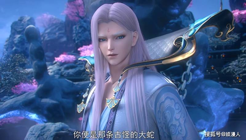 海波|斗破苍穹三年之约第5集：美杜莎对峙云山，与萧炎逛街大秀身材