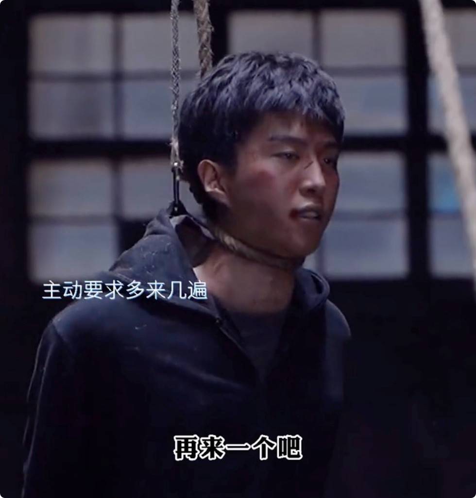 《门锁》票房直逼1亿!范丞丞演技被央视点赞,这个男人有多狠?_电影