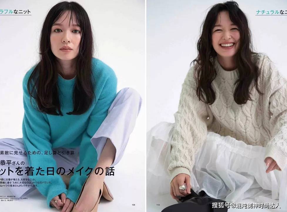 颜色 冬季穿搭“色彩和发型”才是重点,掌握这3个小思路,盲穿也时髦