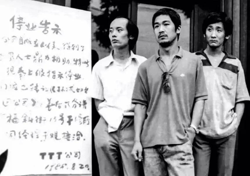 视觉|王朔的这部奇幻爱情新片,到底错在哪了?