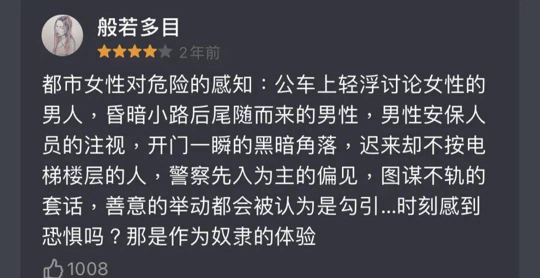 剧情|为什么翻拍后的《门锁》没那么吓人了？