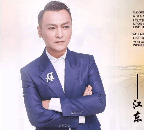 江东王琪嘉兴群星演唱会阵容看这里!_刘德华