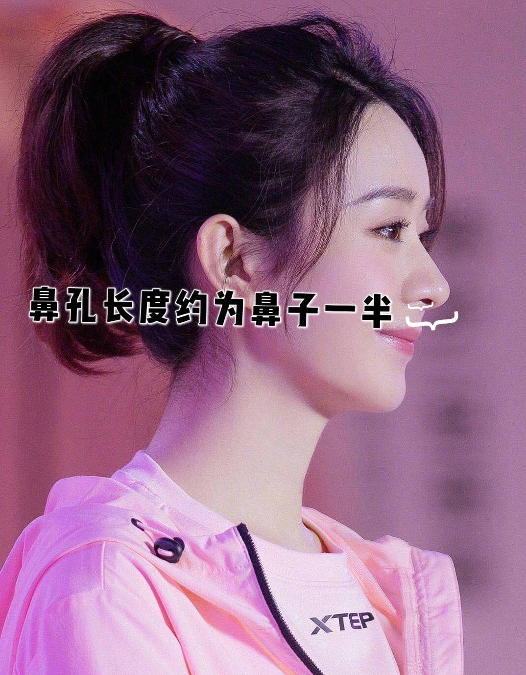 因为如何p出自然的鼻子之侧脸篇