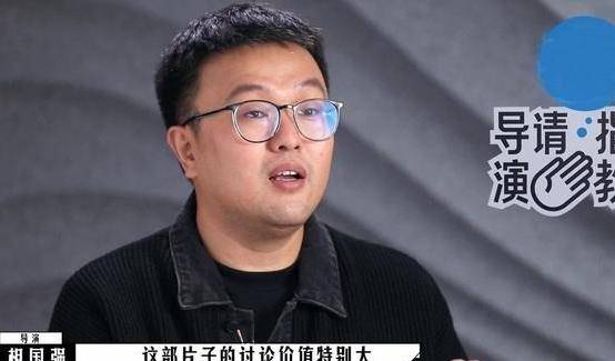 什么|《导演请指教》播出至今，已经暴露出两大行业问题