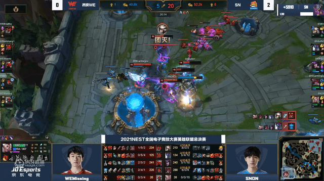 玩家|WD_BLACK助力NEST完美谢幕！SN雄狮崛起斩获冠军