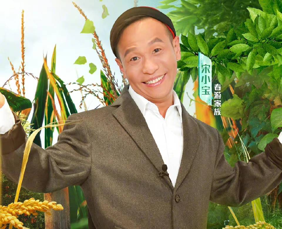 父女|宋小宝被女儿感动哭!以前忙事业父女生疏,听贾玲读孩子手写信泪目