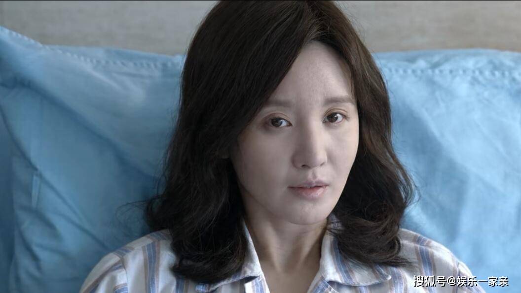 王珍珍之死 f63700641d8a4384b09c370a668efad4.jpeg