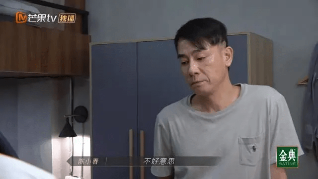 前辈|回看披哥开播就吵架 《追光吧！》开播一片大和谐！