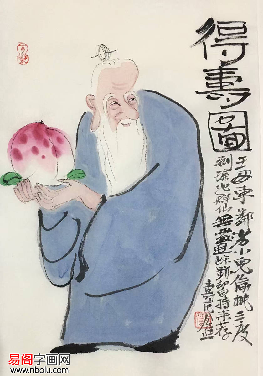公进的人物画为什么大受欢迎 我来为大家揭秘