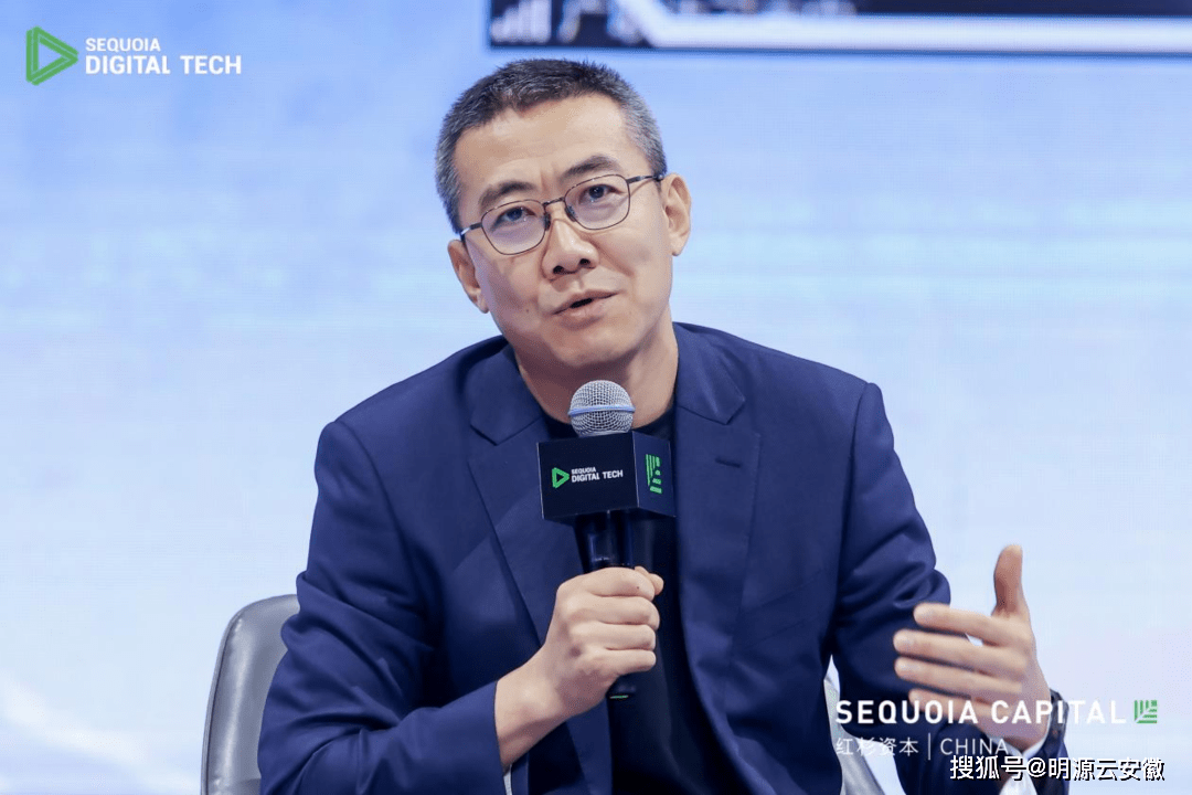 明源云创始人高宇技术发展将为不动产生态链带来更好的机遇