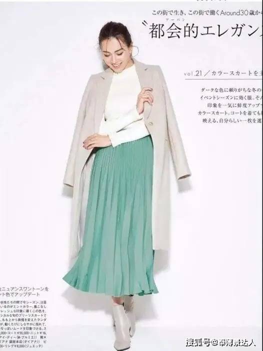 显得 女人不管年纪多大,秋冬穿裙子时谨记这“3要3不要”,才能美得时髦