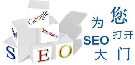 什么事软文内容seo优化?!接下来分晰云为大家解析!!