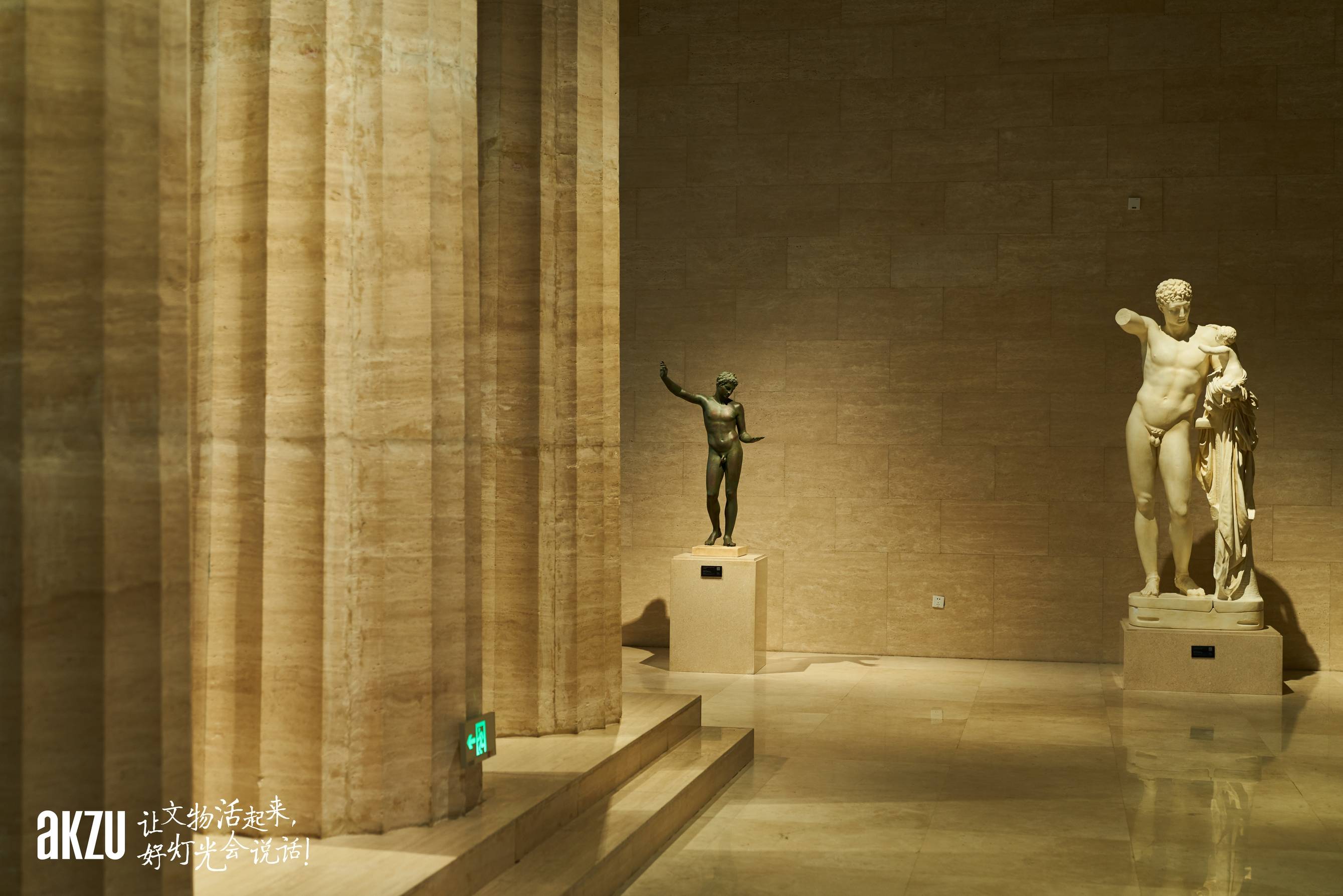 博物馆照明之长春雕塑博物馆:akzu埃克苏与您领略世界雕塑艺术 (上篇)