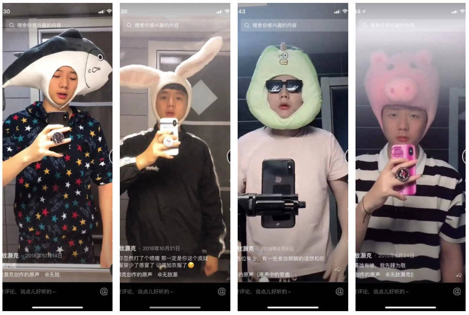 无忧专访无敌灏克4年来很多人放弃做内容了但我一天也不敢停