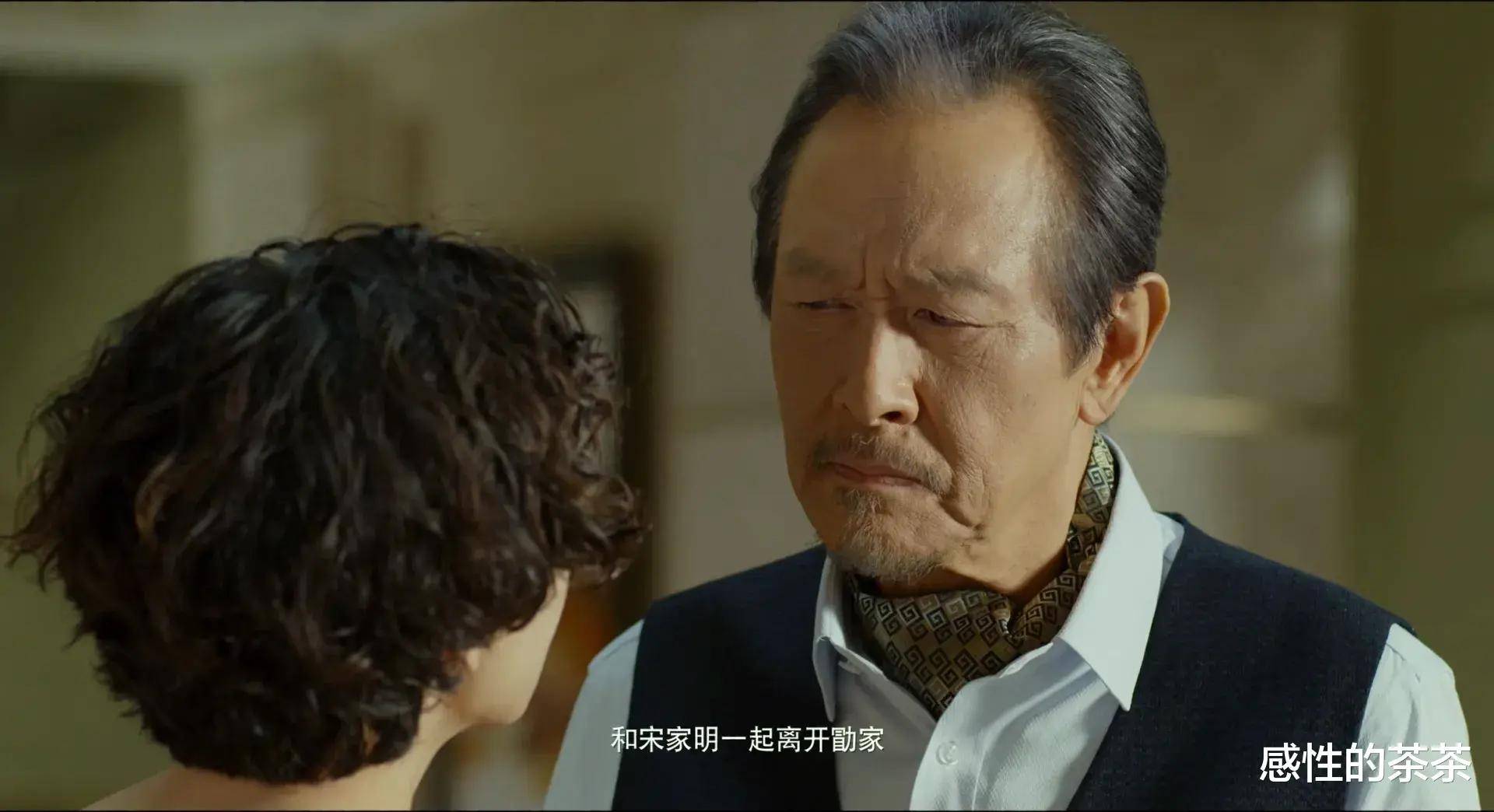 电影《喜宝》宋家明的死到底是勖存姿有意为之,还是只是巧合呢?