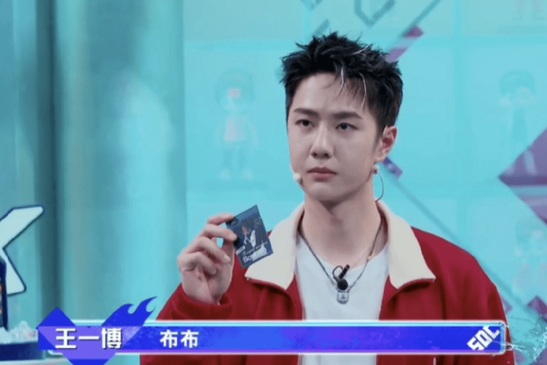 水平|恭喜一波王炸战队！不光队员叶音获得冠军，且王一搏成为双冠导师