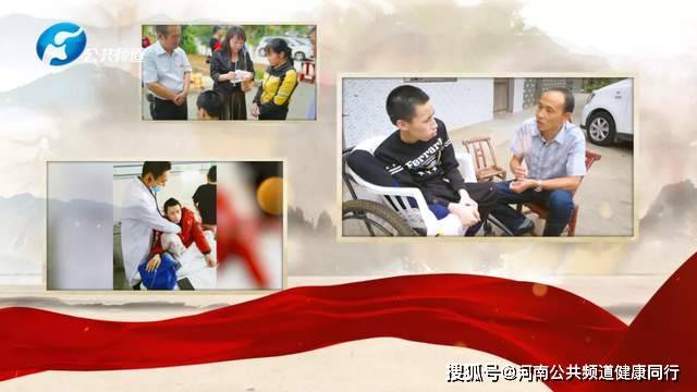 模式|创新模式 赋能基层——光山县呼吸医共体