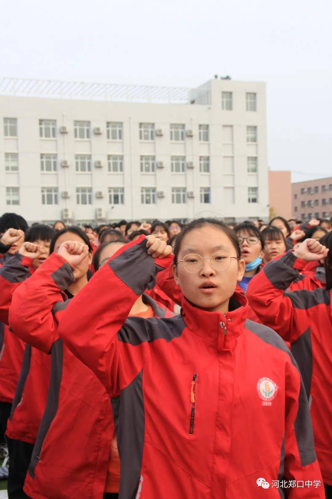 衡水市郑口中学召开高三期中考试表彰暨高考二百天誓师大会